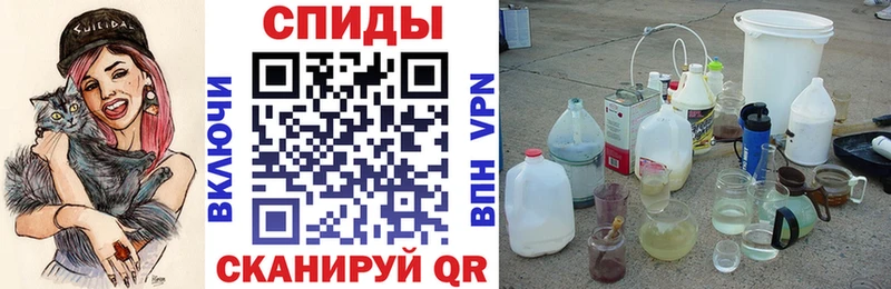 Амфетамин Premium Чёрмоз