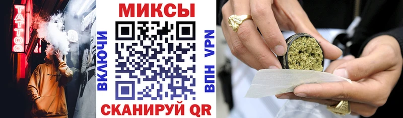 Бутират GHB  цены   Чёрмоз 