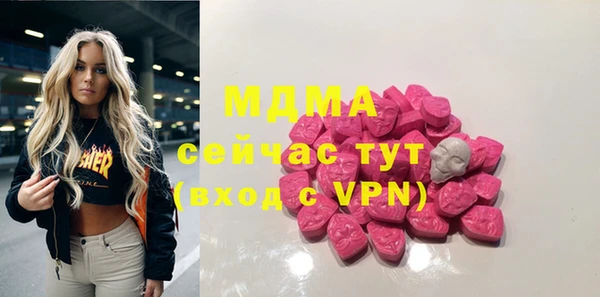 героин Алексеевка