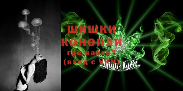 альфа пвп VHQ Алзамай