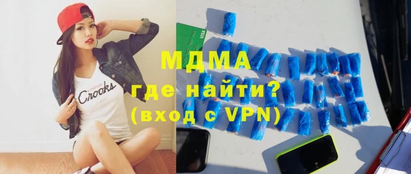 альфа пвп VHQ Алзамай