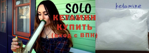 альфа пвп VHQ Алзамай