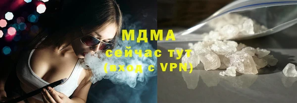 героин Алексеевка