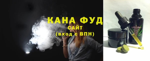 альфа пвп VHQ Алзамай