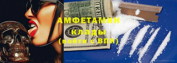 героин Алексеевка