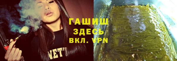 героин Алексеевка