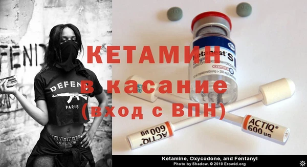 альфа пвп VHQ Алзамай